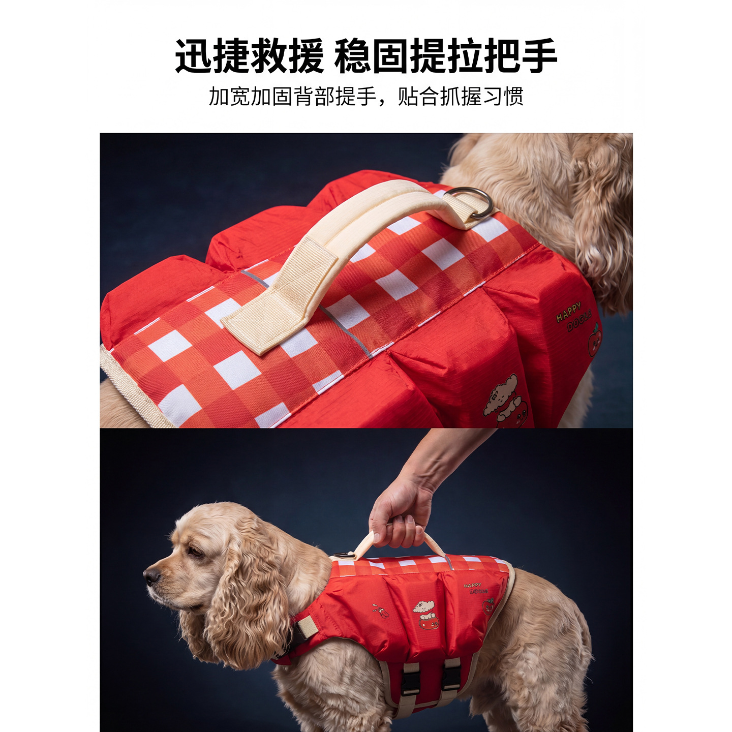 Dog life jacket, cartoon super - đánh giá và giá Life Jacket Buoyancy